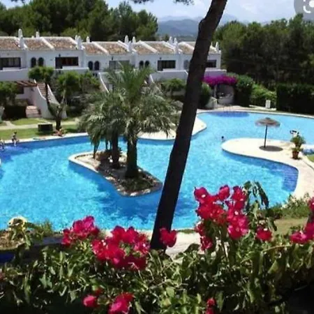 La Casita De Javea * דניה
